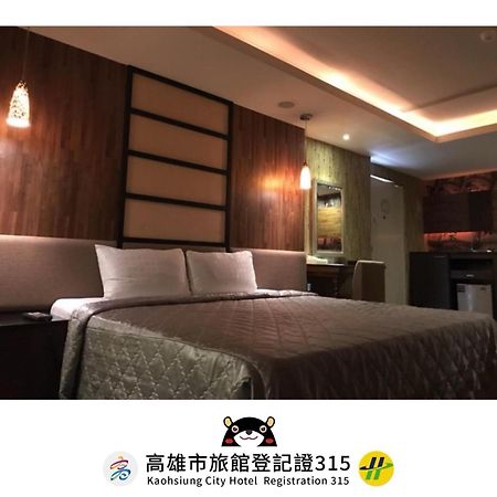 Alexander Motel Kaohsiung Exterior photo